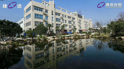 CHINA Anhui Jiexun Optoelectronic Technology Co., Ltd. Perfil da companhia